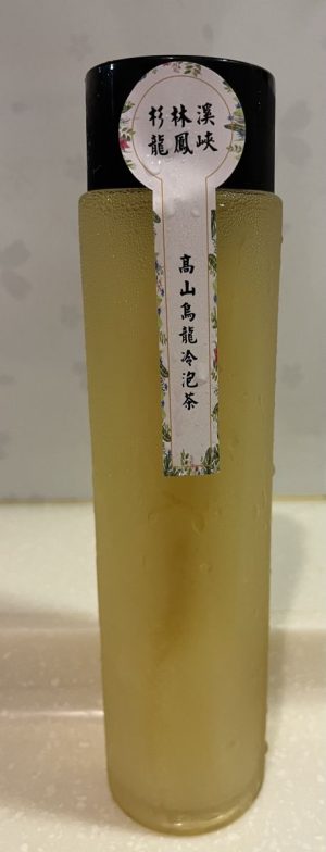 冷泡茶