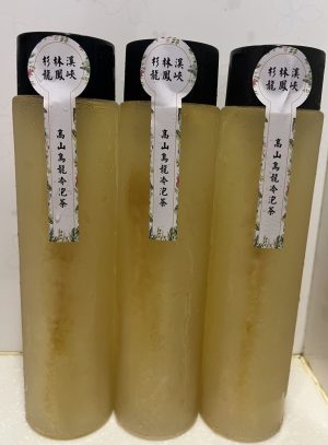 冷泡茶三瓶